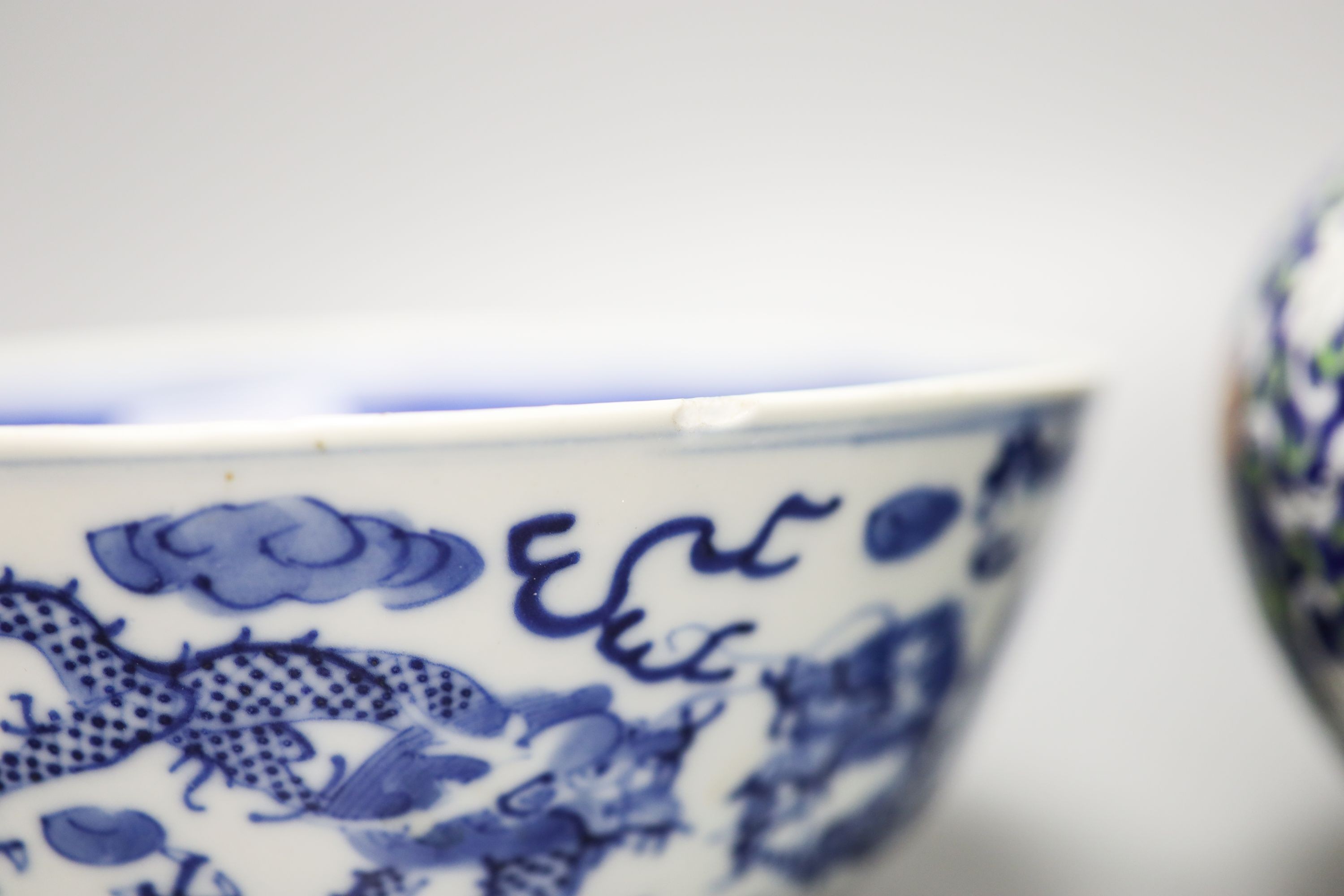 A 19th-century Chinese blue and white dragon bowl and a Chinese enamelled porcelain double gourd vase 22 cm high